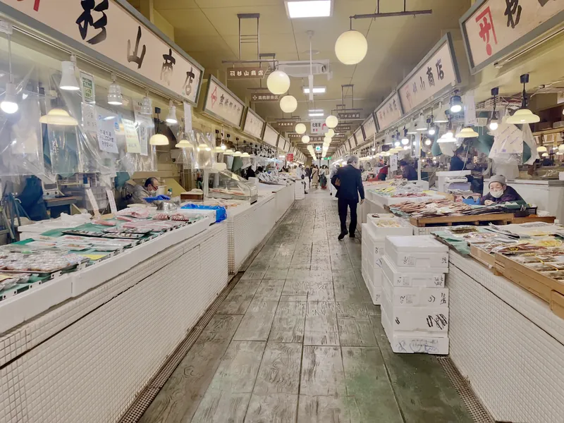 函館自由市場