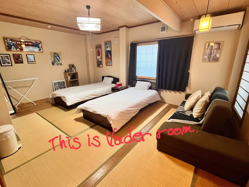 ゲストハウス巴.com