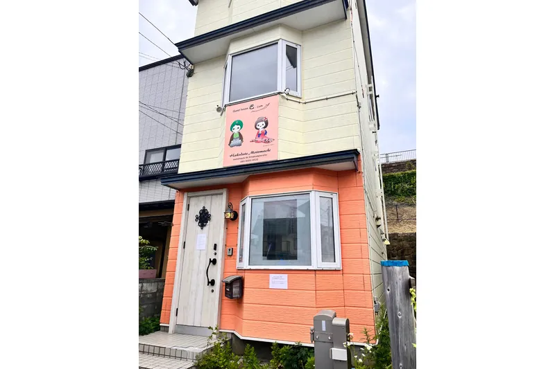 巴.com4 Motomachi