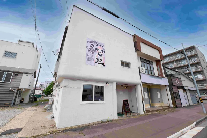 巴.com5 Cafe&Stay